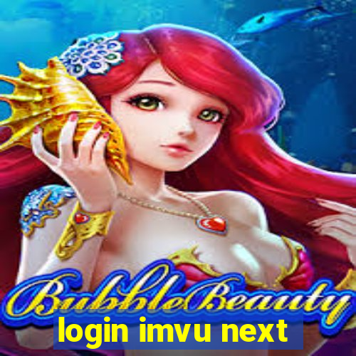 login imvu next